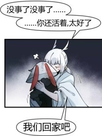 51爆料反差大赛校园大赛每日大赛