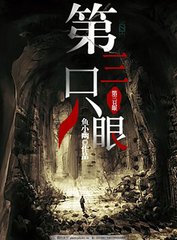 瑟瑟在线观看免费观看